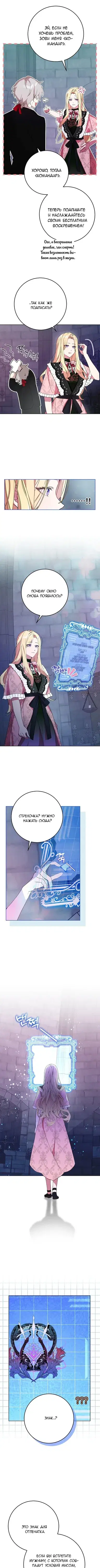 Page 1.001