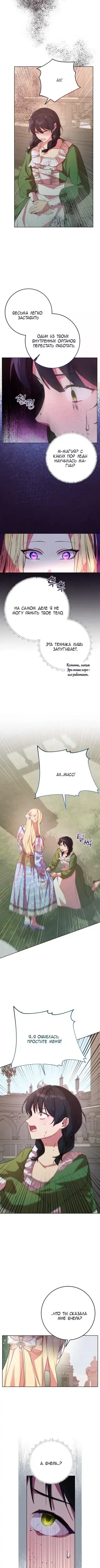 Page 1.001