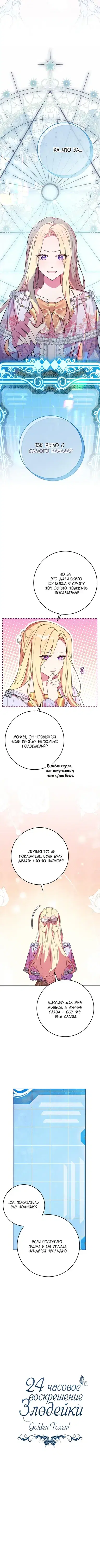 Page 1.001