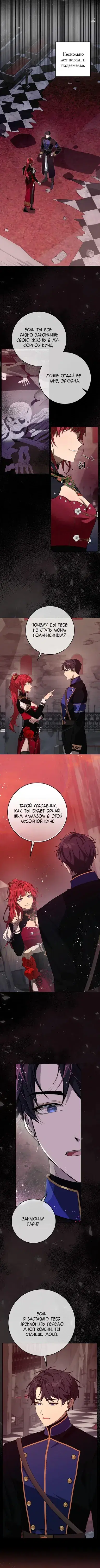 Page 1.001