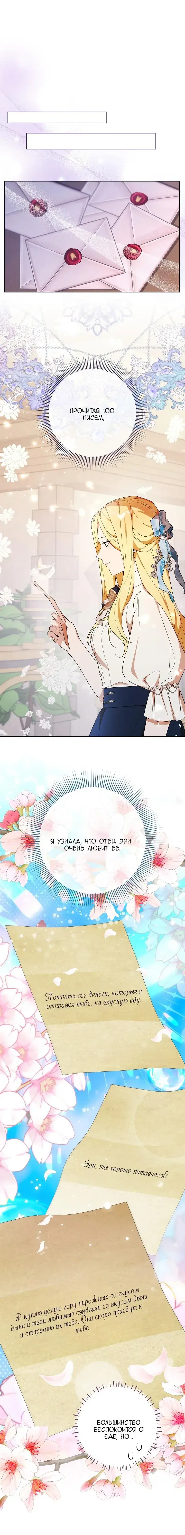 Page 1.001