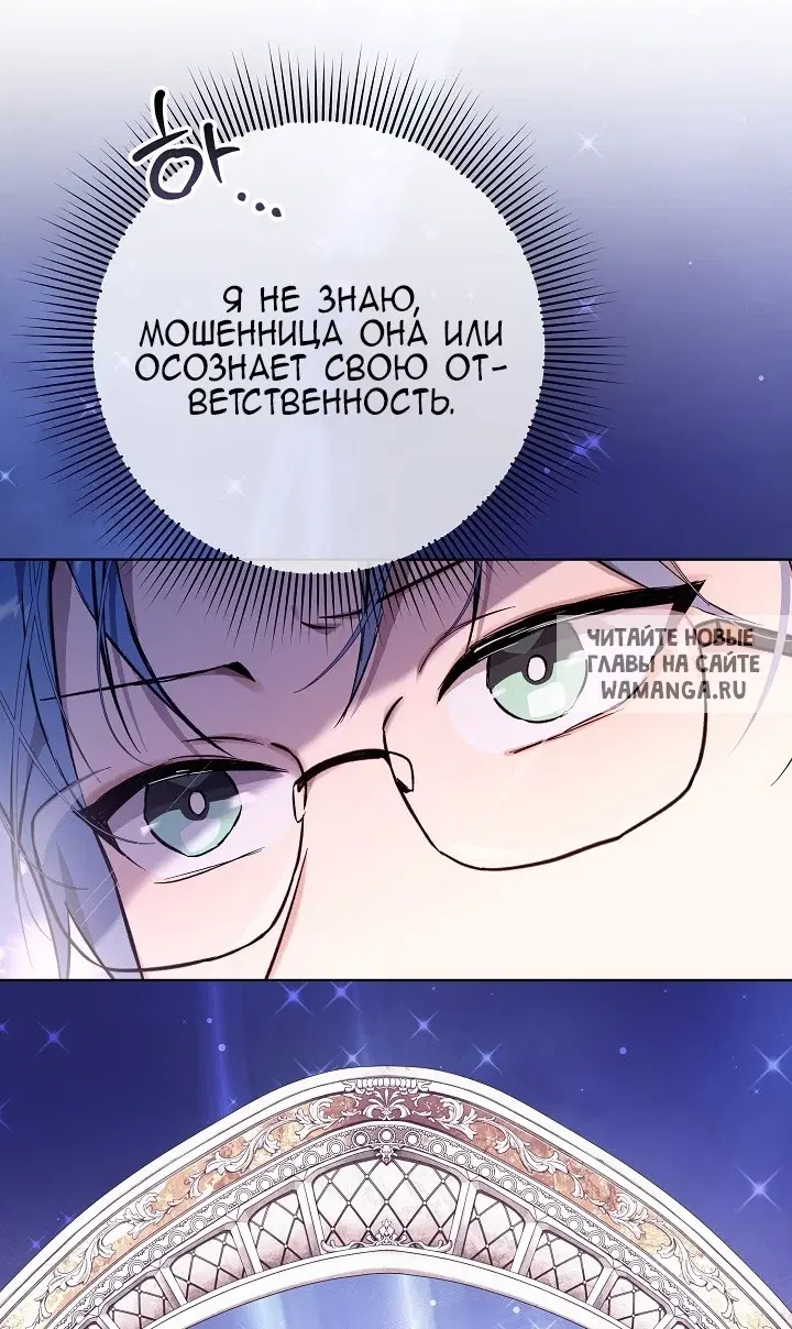 Page 25.000