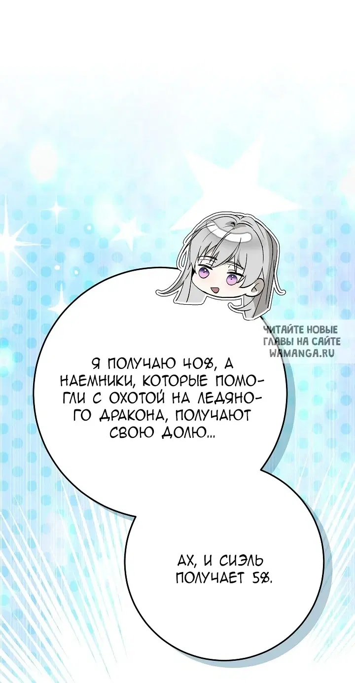 Page 25.000