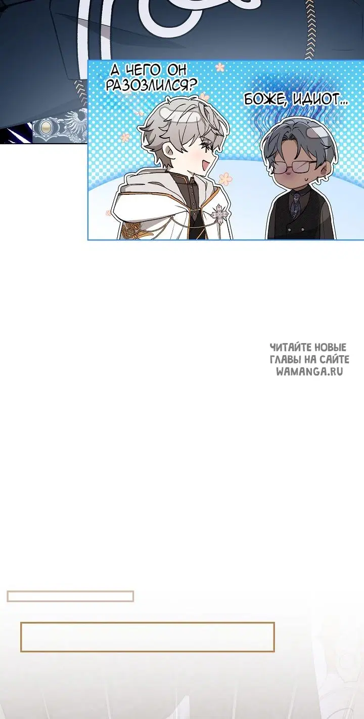 Page 27.000