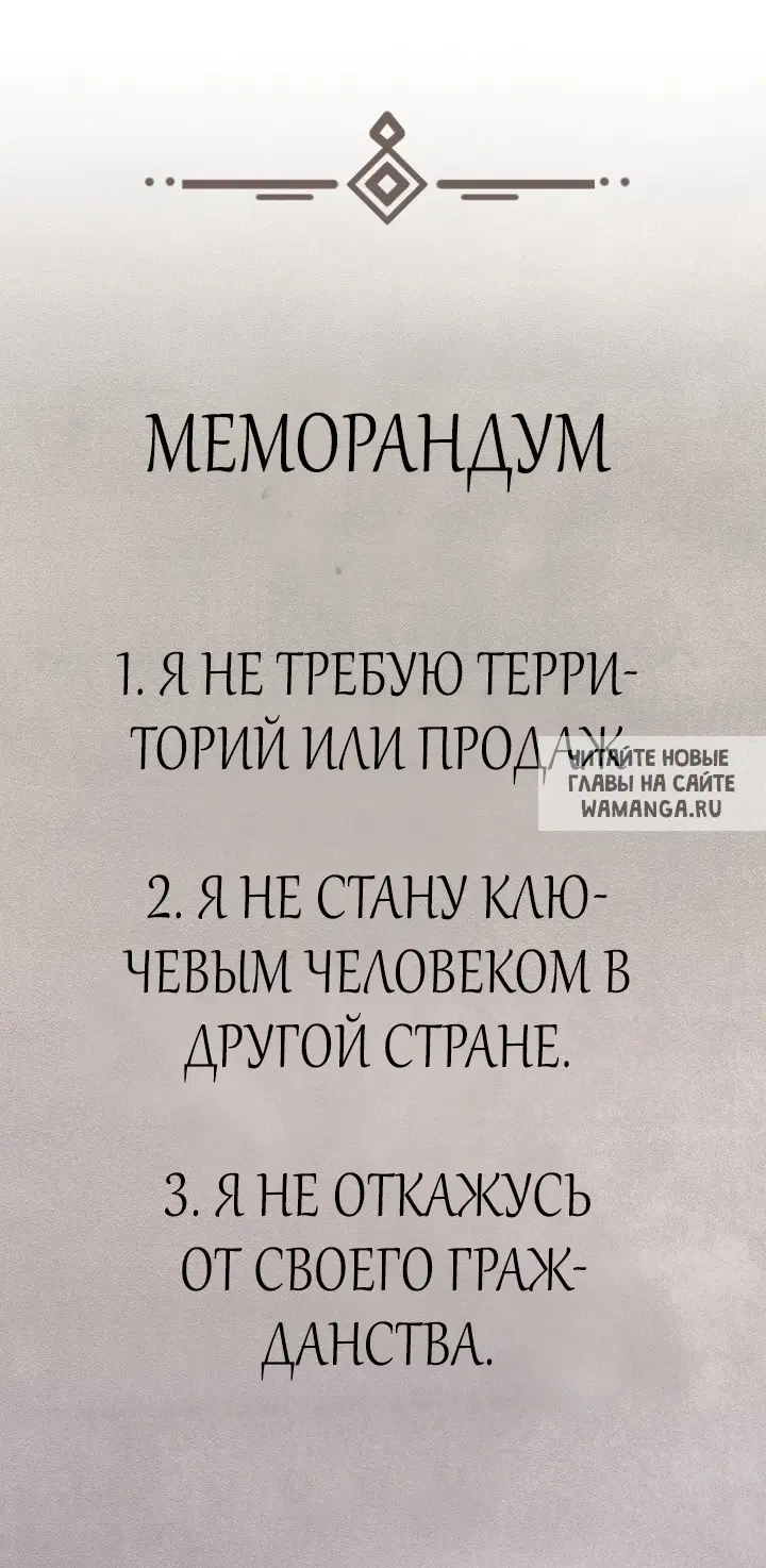 Page 28.000