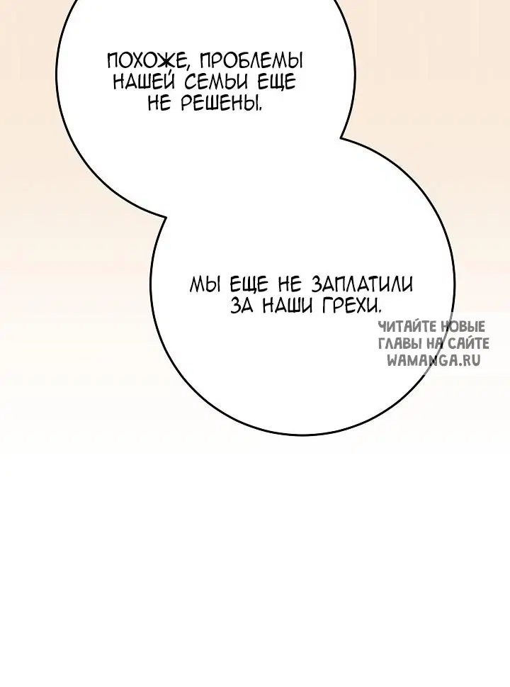 Page 29.000