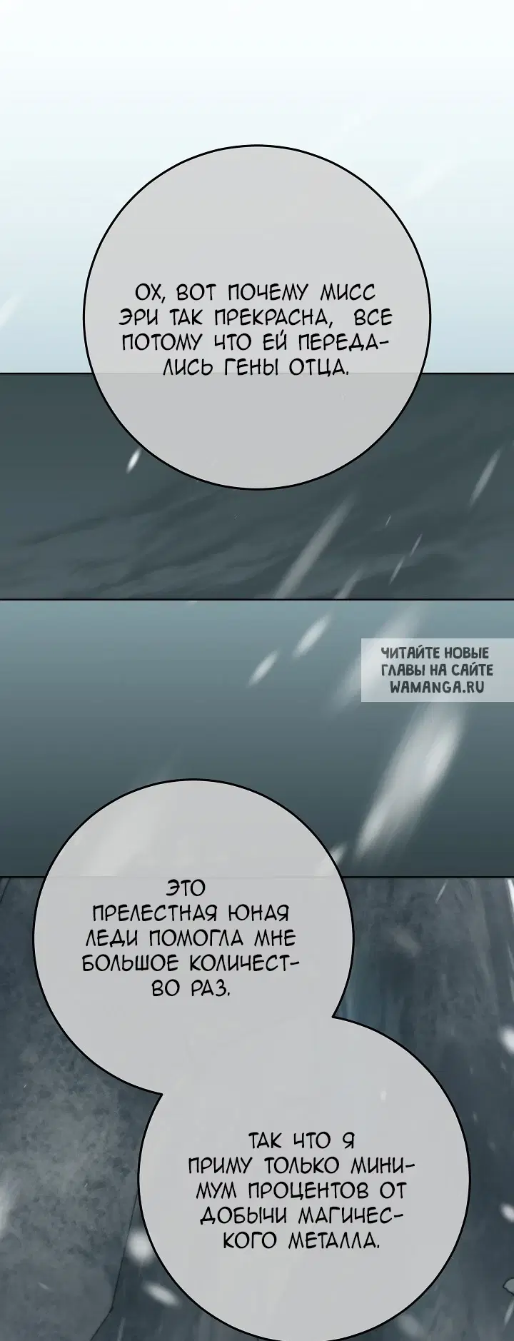 Page 29.000