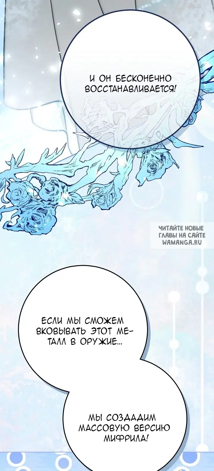Page 20.000