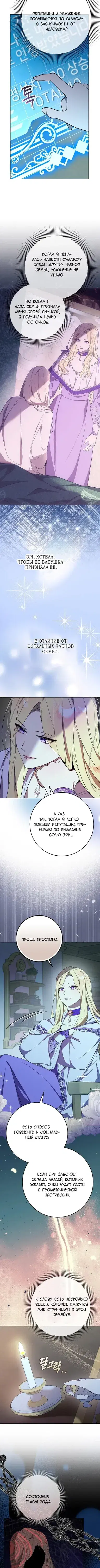 Page 2.001