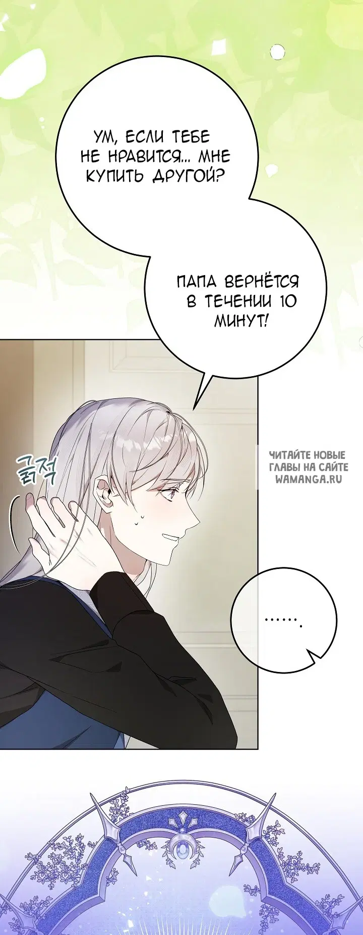 Page 34.000