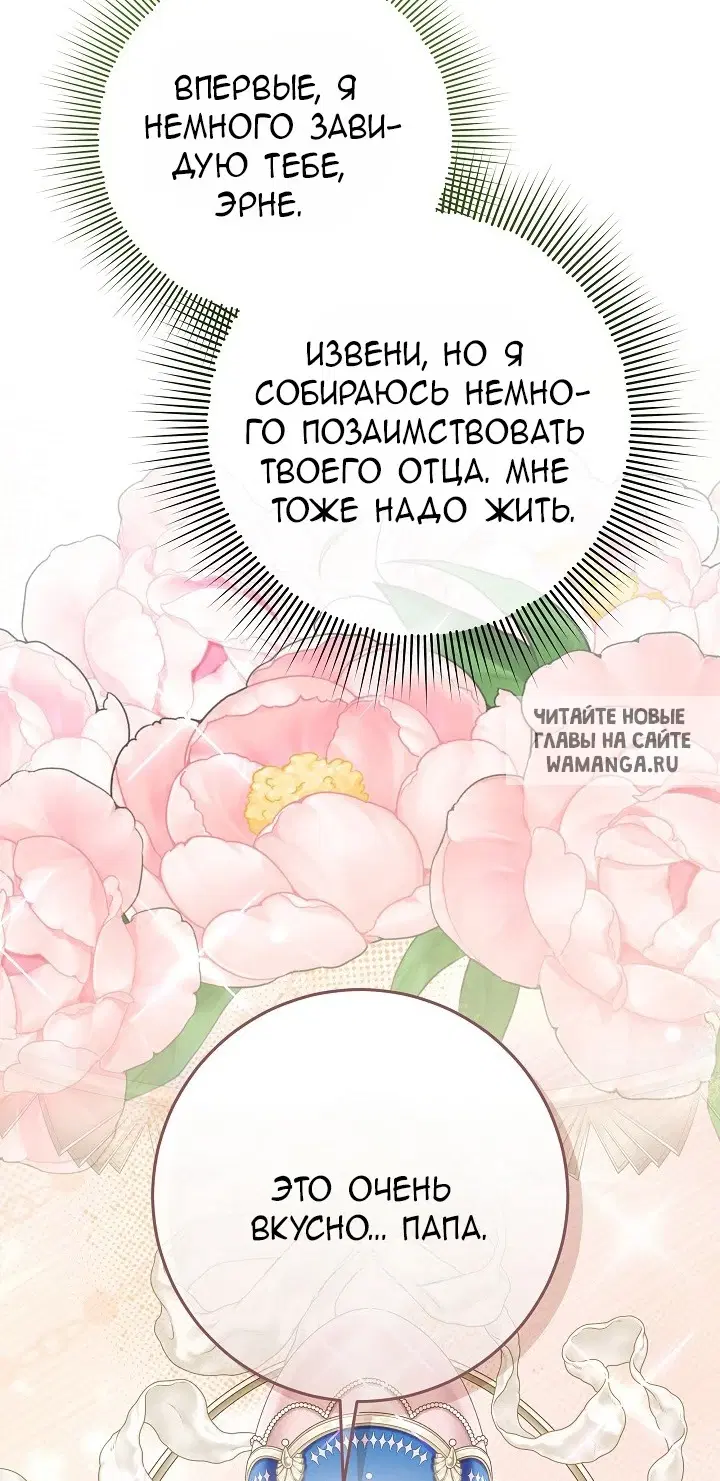 Page 37.000