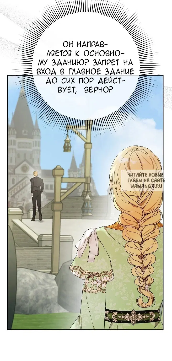 Page 38.000