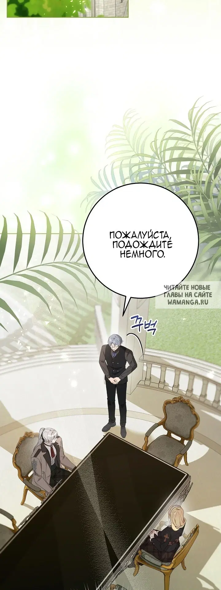 Page 38.000