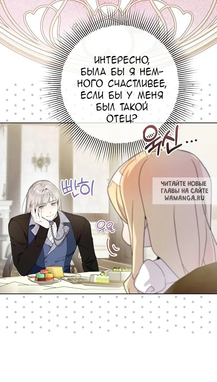Page 39.000