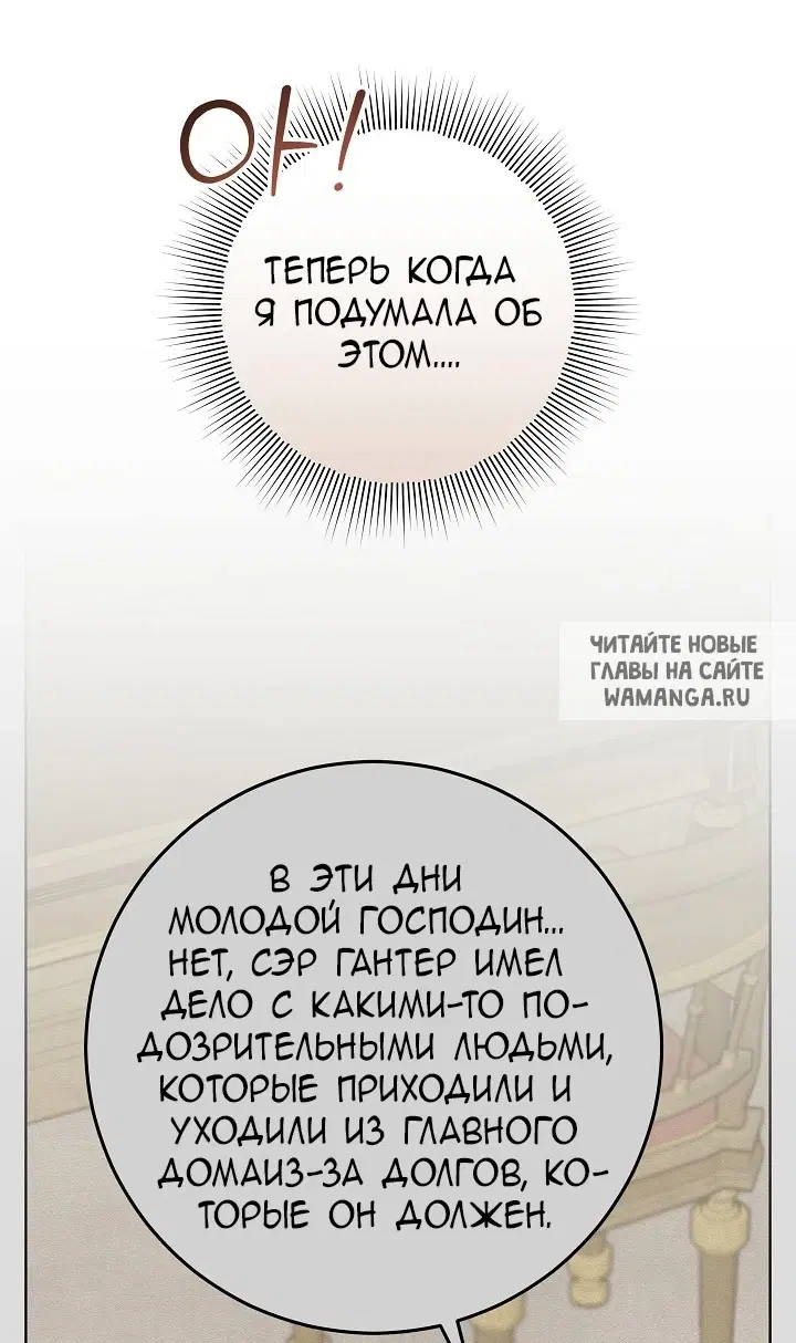 Page 39.000