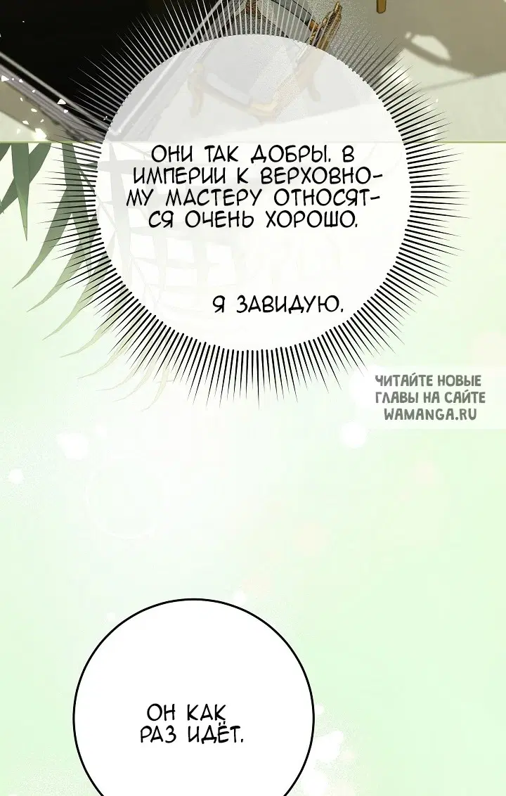Page 39.000