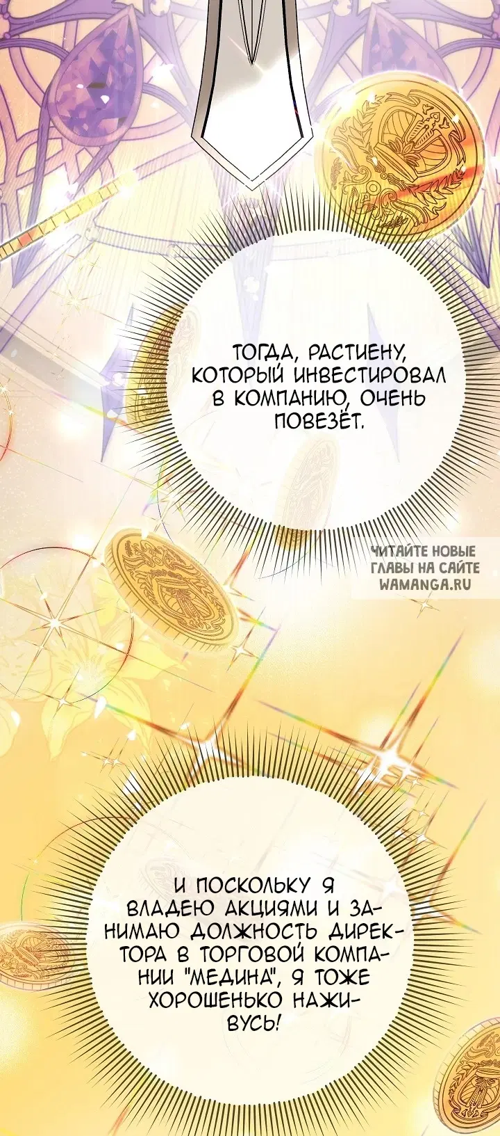 Page 39.000
