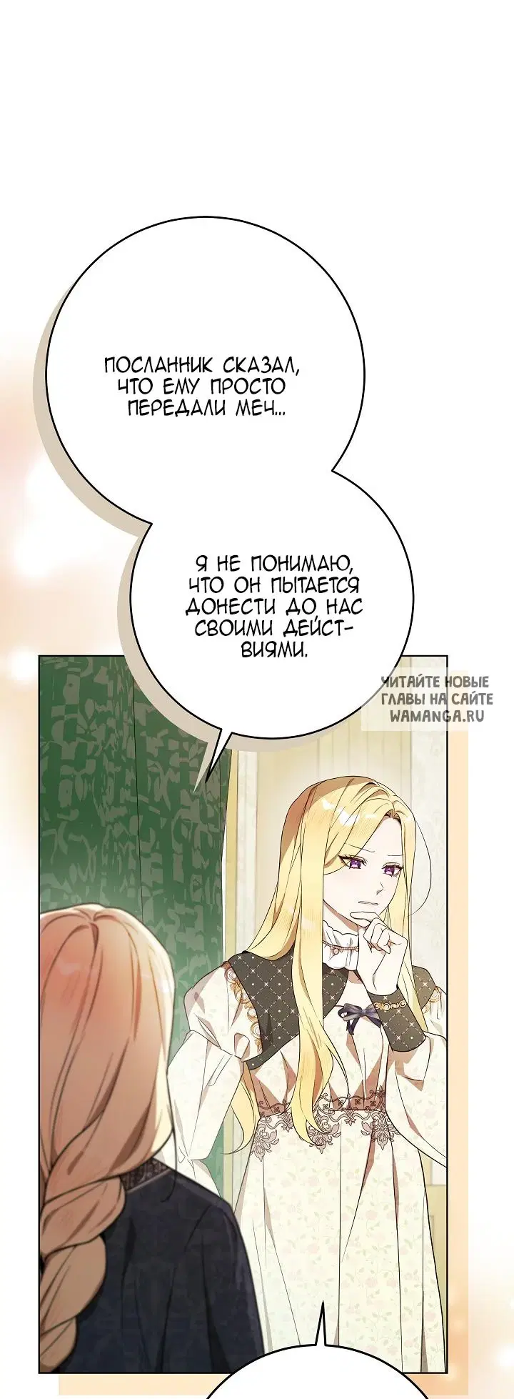 Page 31.000