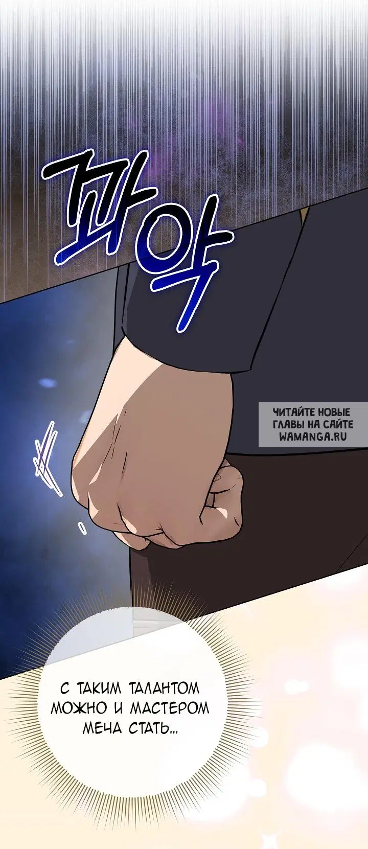 Page 31.000