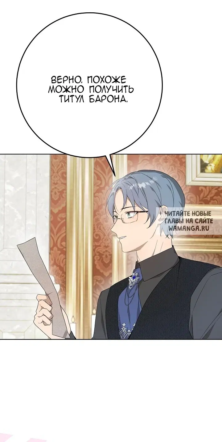 Page 31.000