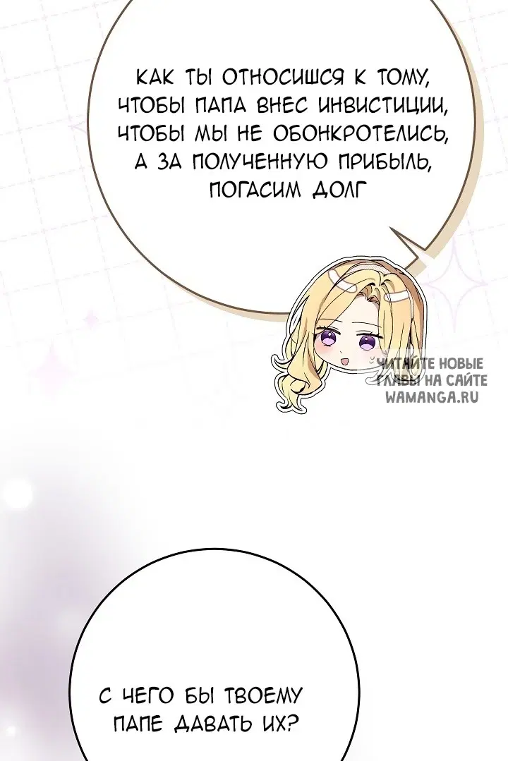 Page 31.000