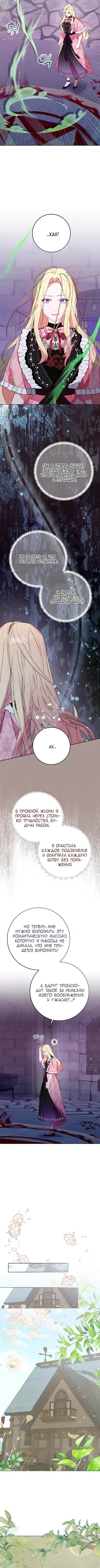 Page 3.001