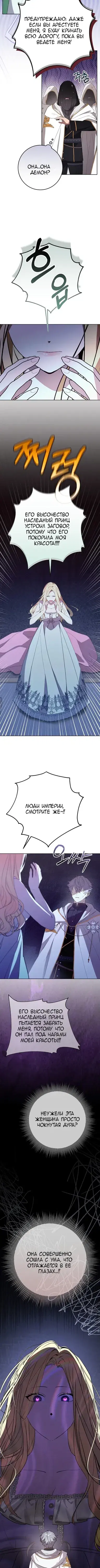 Page 3.001