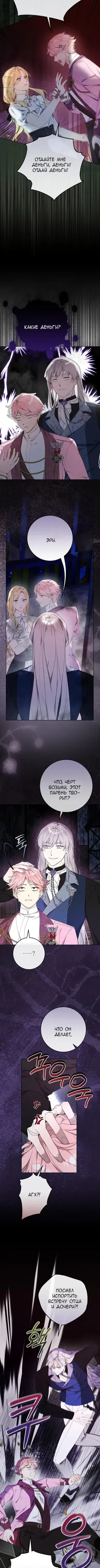 Page 3.001