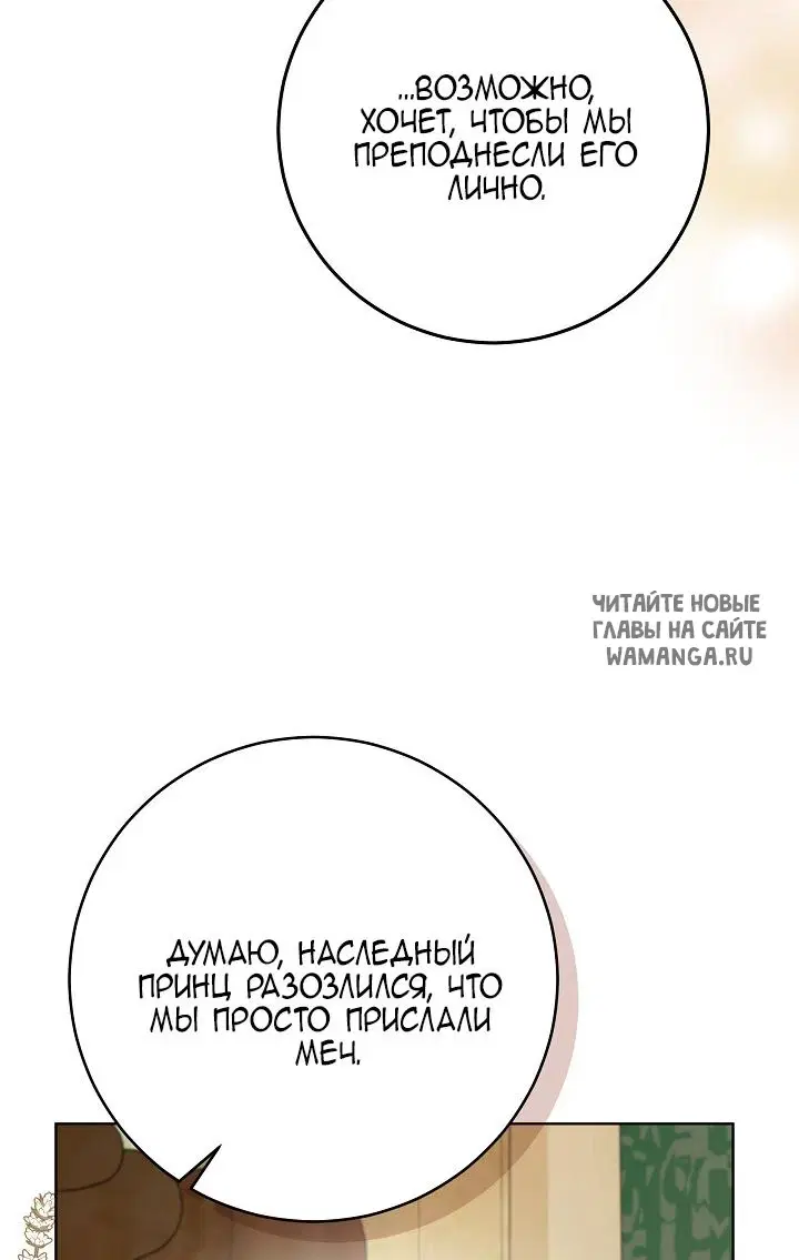 Page 32.000