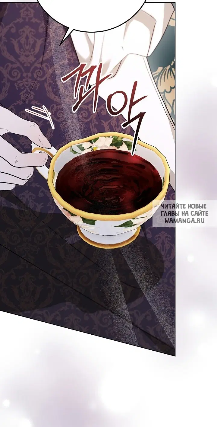 Page 32.000