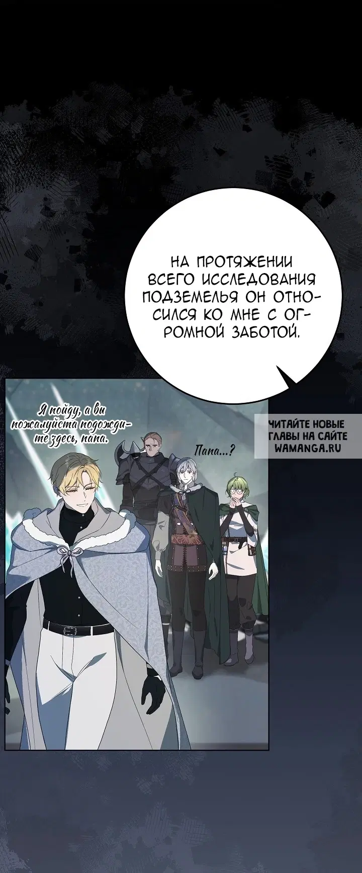 Page 32.000