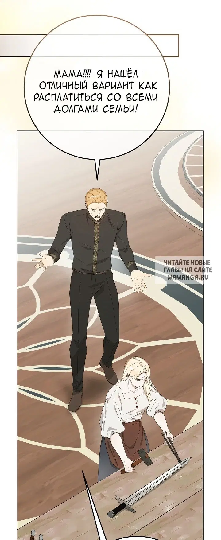 Page 44.000