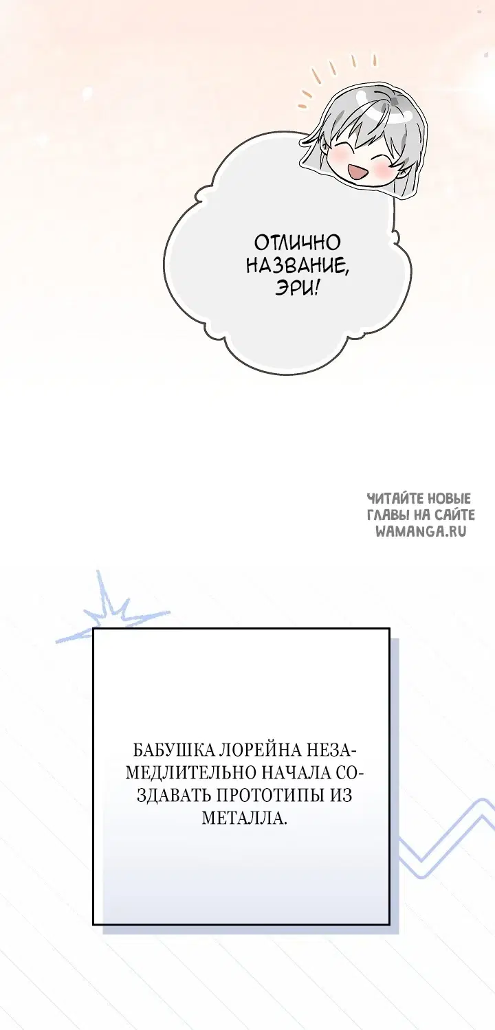 Page 44.000