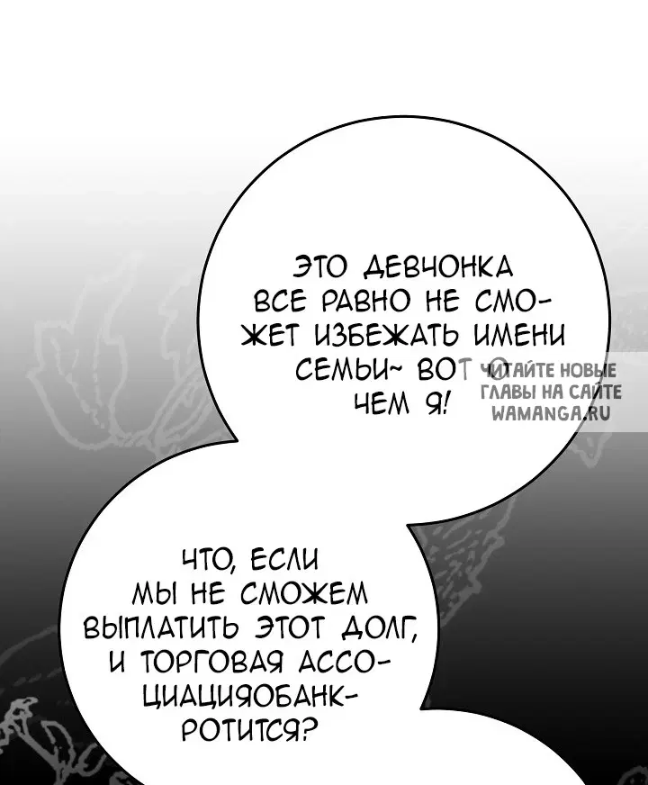 Page 47.000