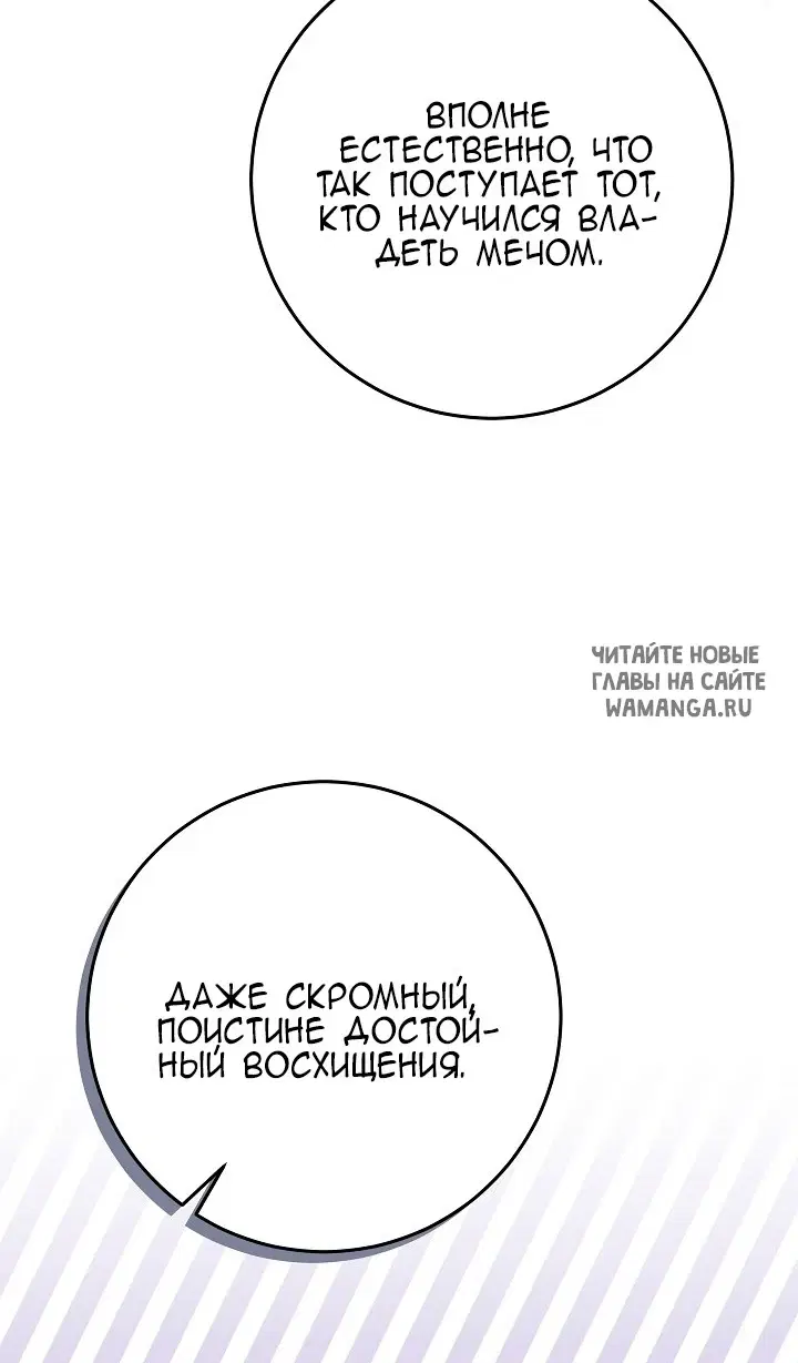Page 47.000