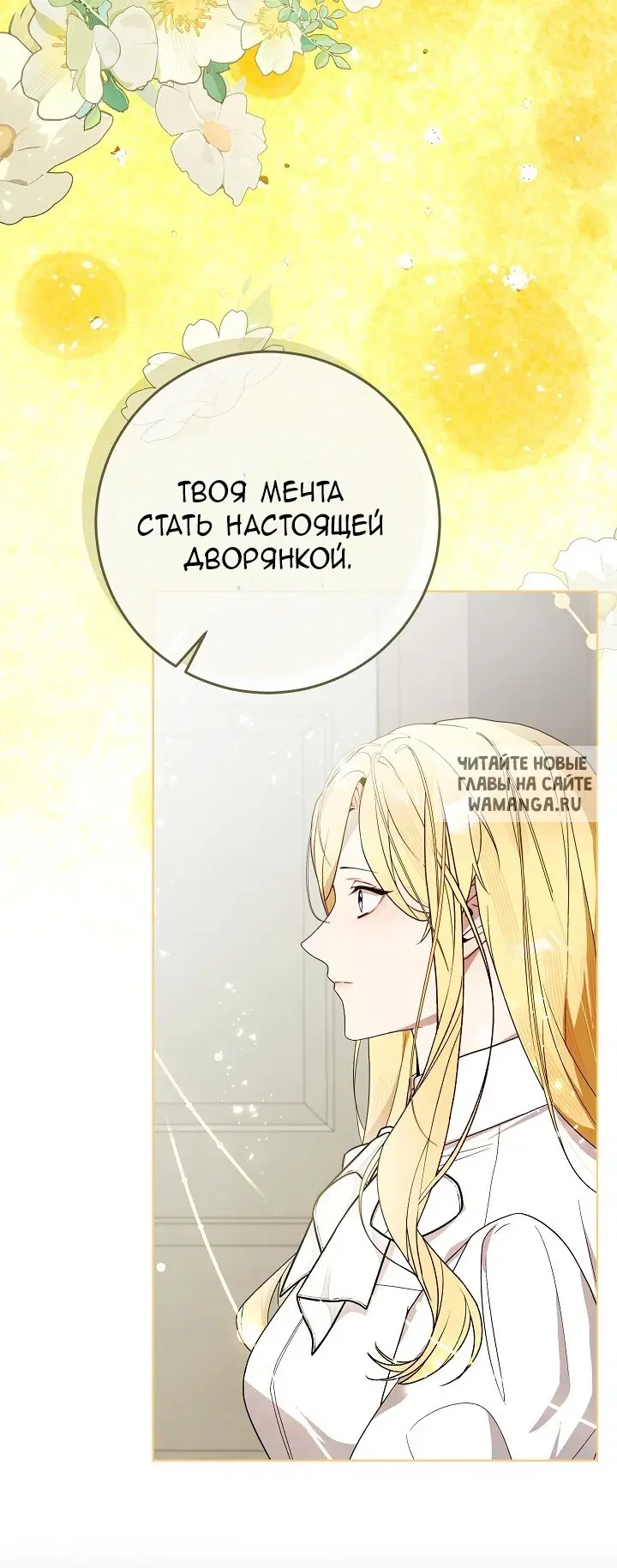 Page 49.000