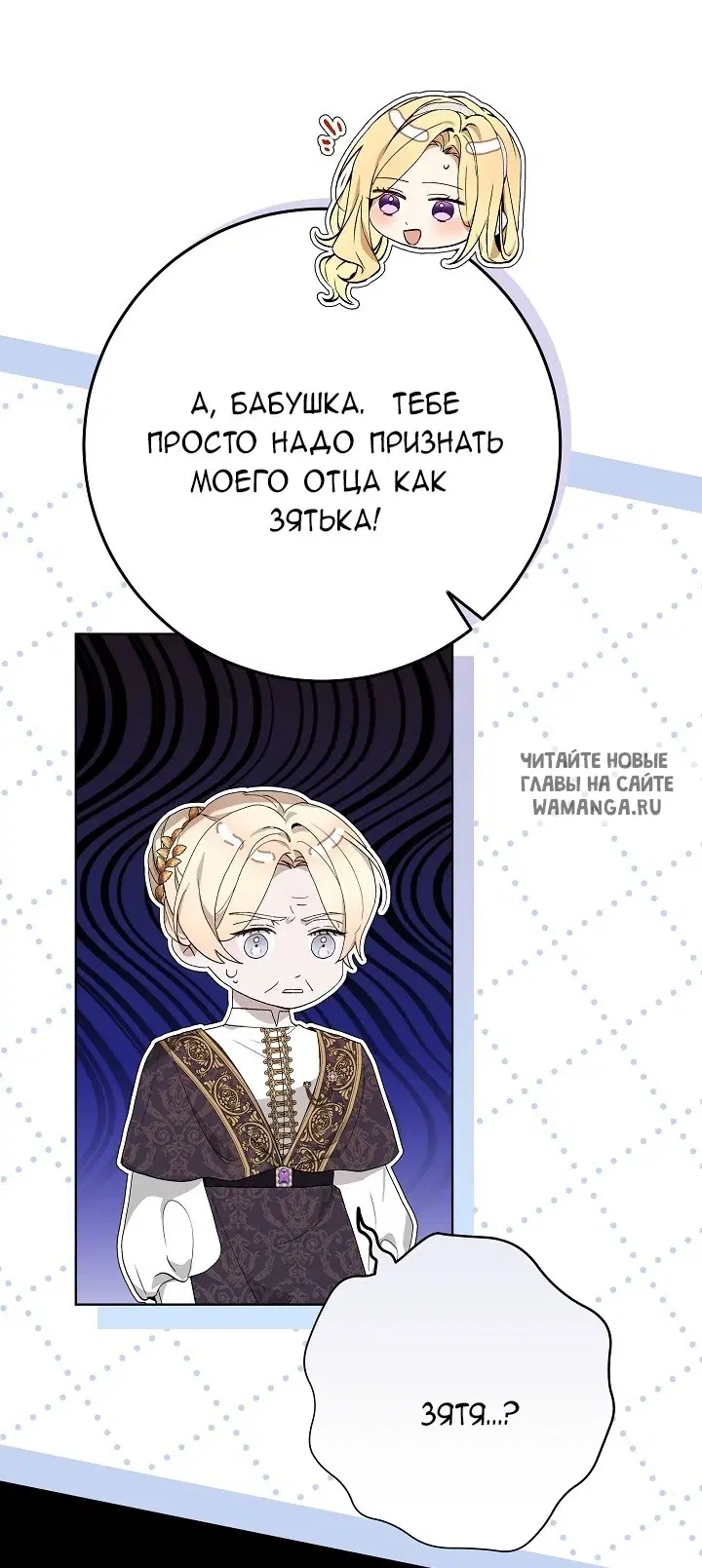Page 49.000