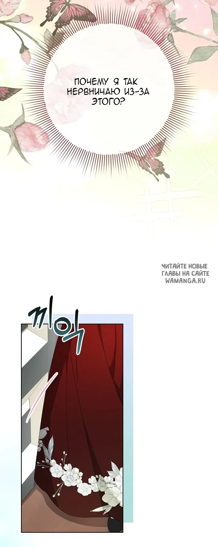Page 49.000