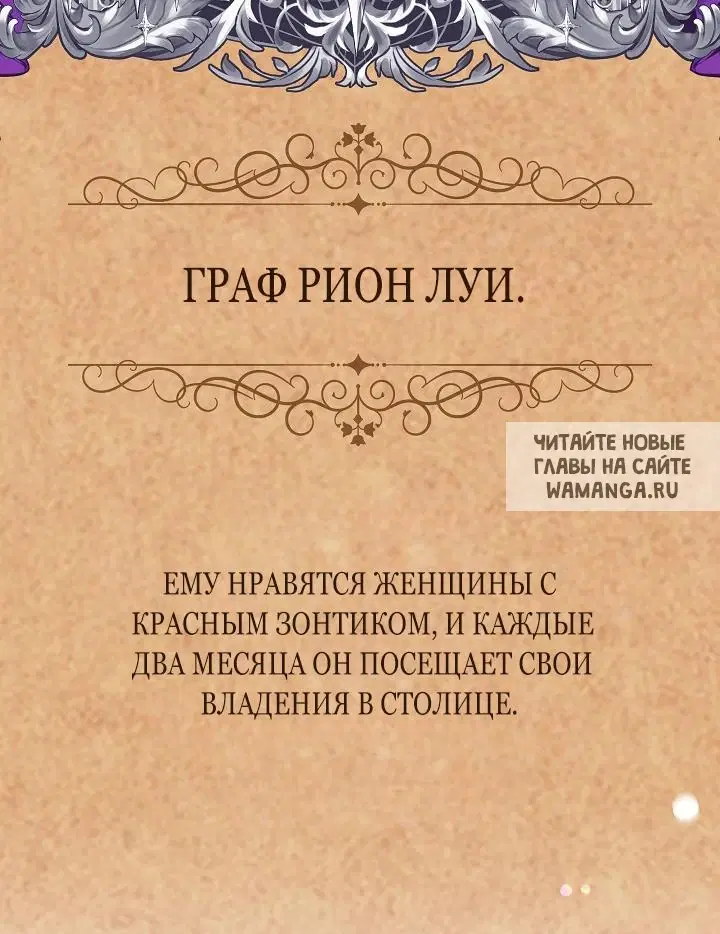 Page 41.000