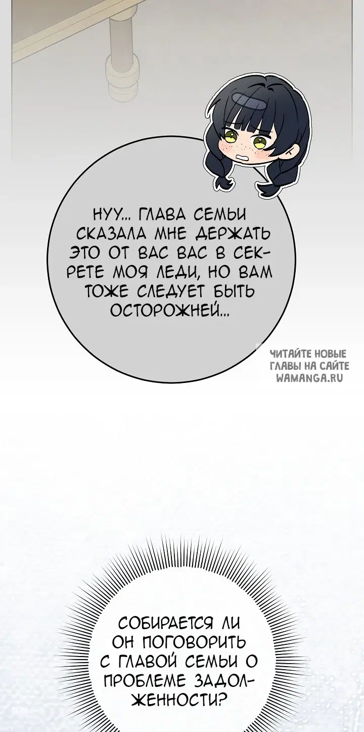 Page 41.000