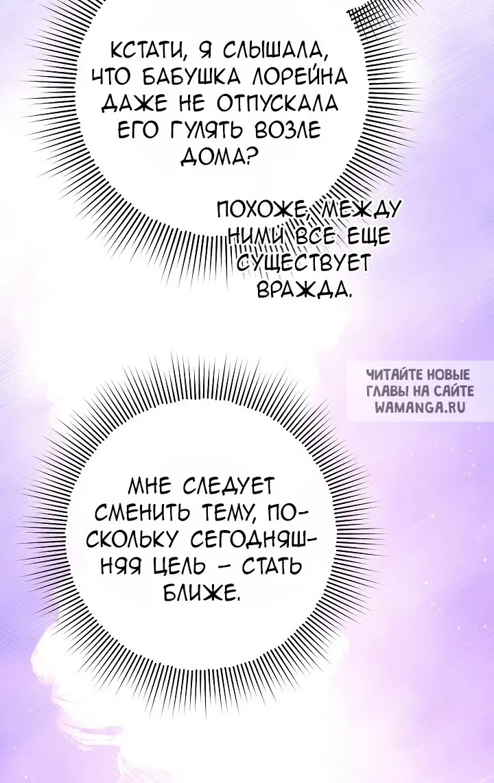 Page 42.000