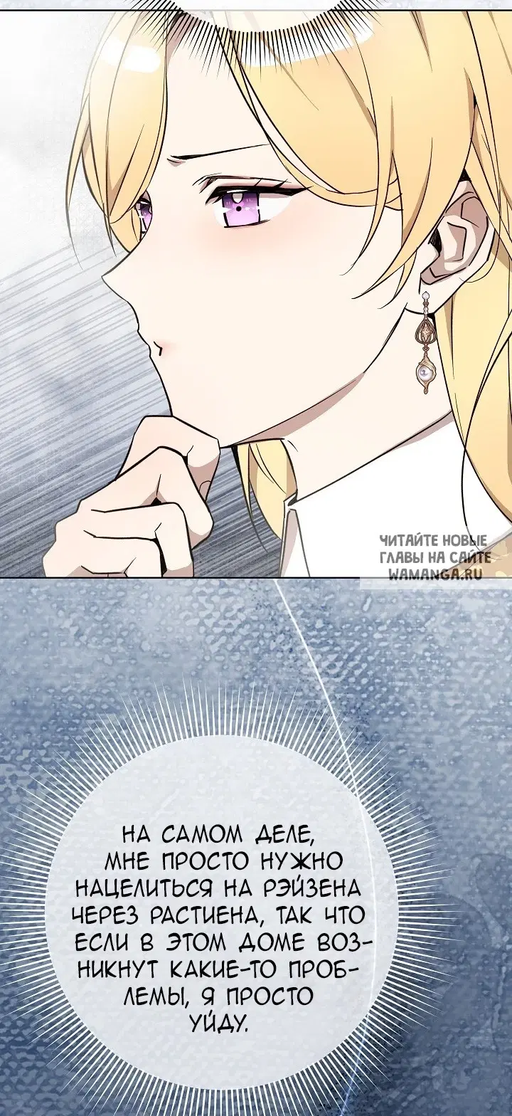 Page 42.000