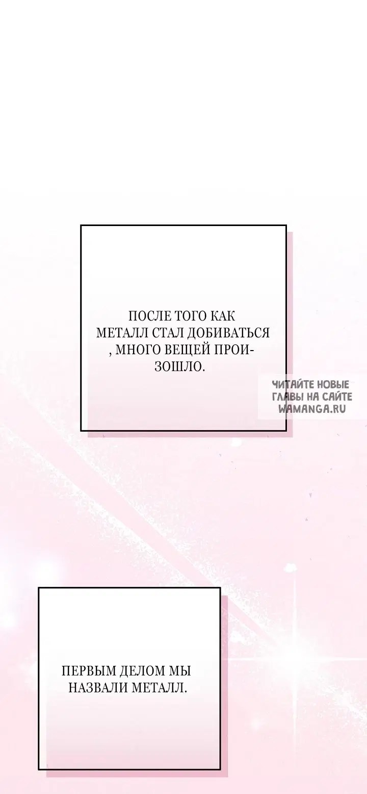Page 42.000