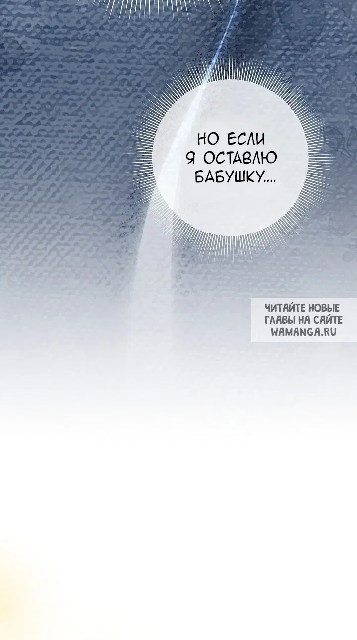 Page 43.000