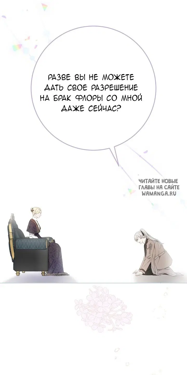 Page 43.000