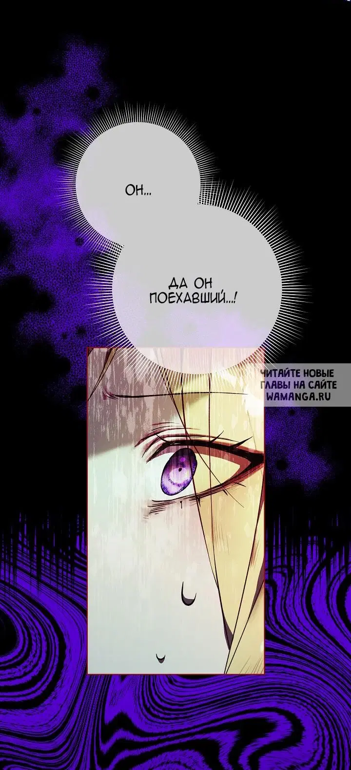 Page 54.000