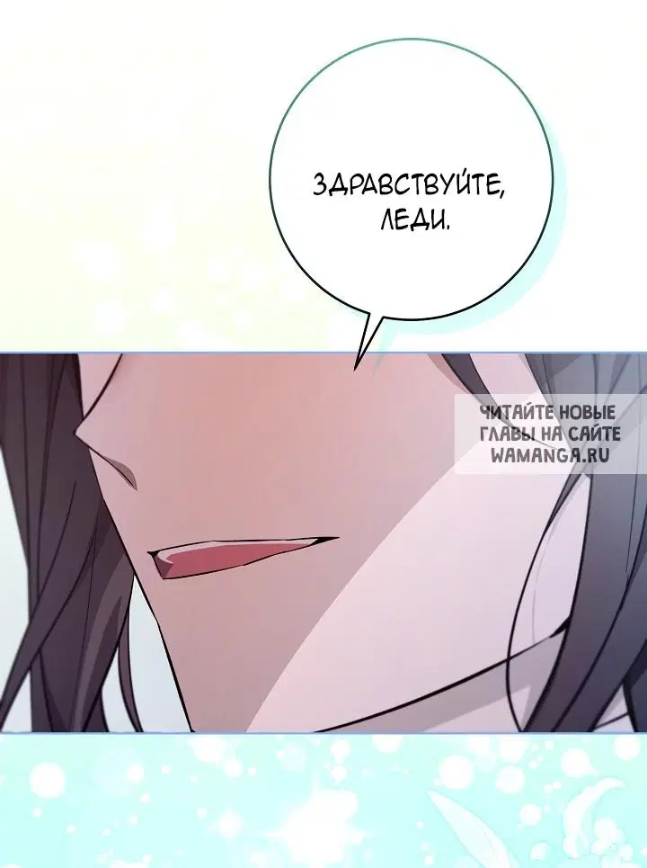 Page 54.000