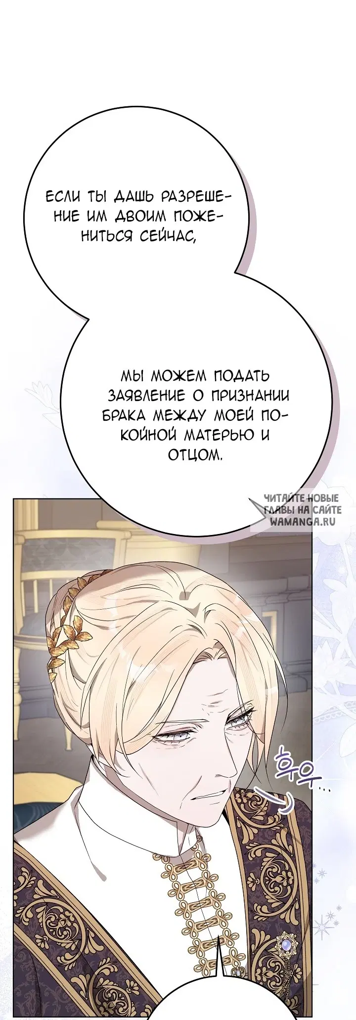 Page 54.000