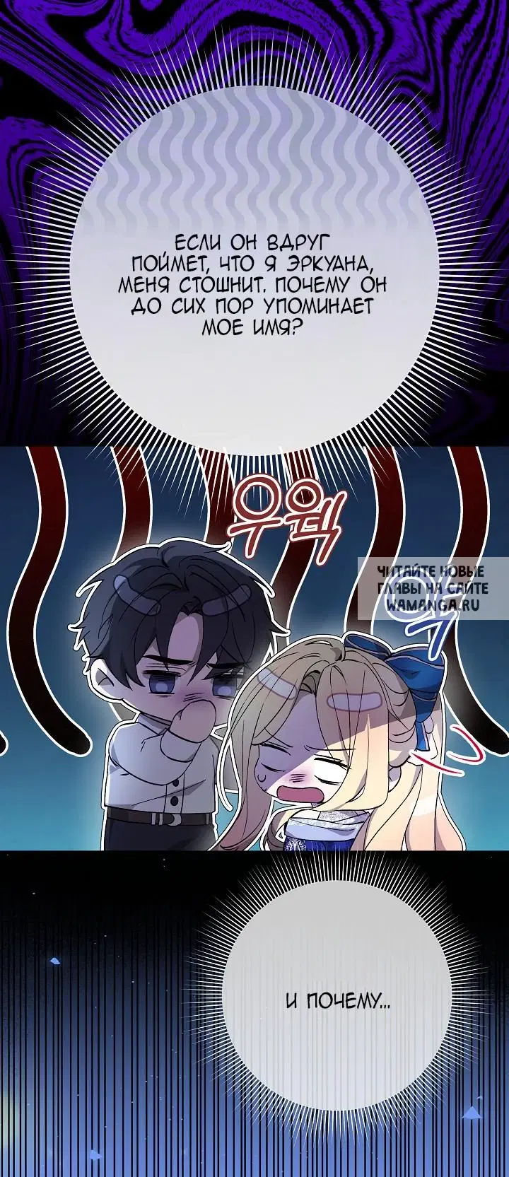 Page 55.000