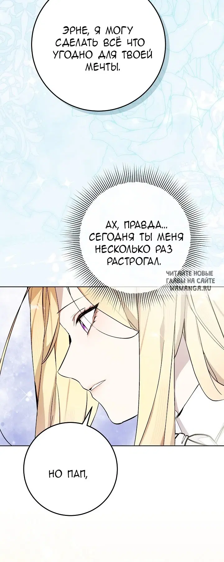 Page 55.000